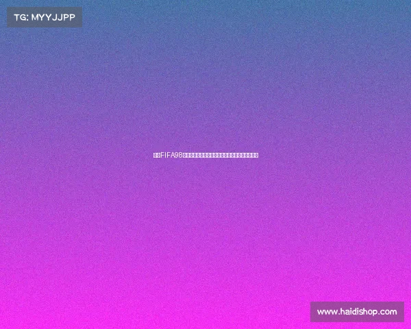 土星FIFA98世界杯征程回顾与传奇之路再现全纪实荣耀篇章录